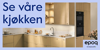 elkjop_2025_w49-52_epoq_finansiering_Internt-670x335-Norway