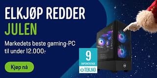 Elkjpredderjulen-pc-entil12000-Hotspot_670x335_Front_Page_Hotspot