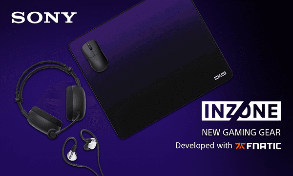 Sony Inzone – New gaming gear