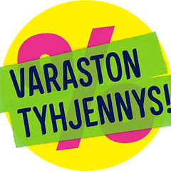 Stock_Clearance_Splash_main_FI