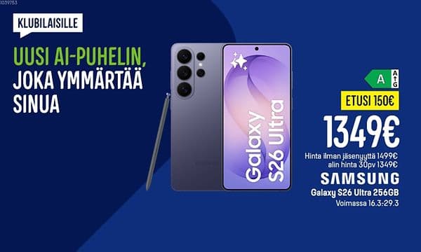 Samsung Galaxy S26 -sarja