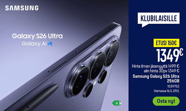 Samsung Galaxy S26 -sarja