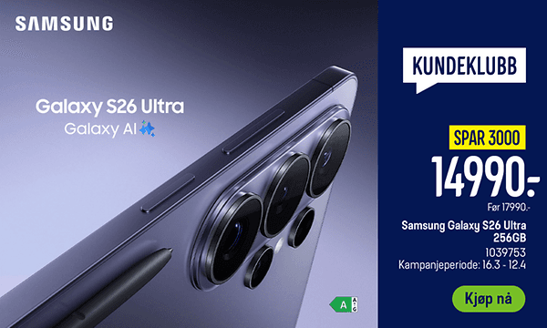 Samsung Galaxy S26-serien