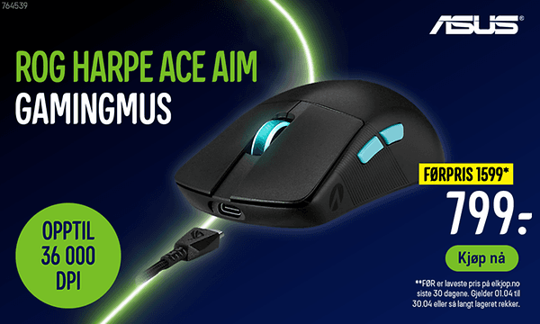 Asus Gaming Mouse