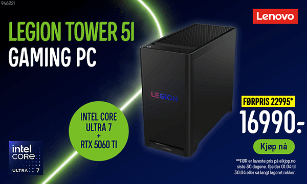 Lenovo Gaming PC