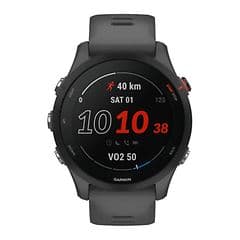 Garmin Forerunner 255 -älykellon tuotekuva