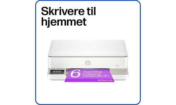 HomePrint_box_NO