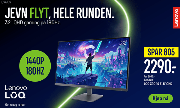 Lenovo LOQ 32" QHD